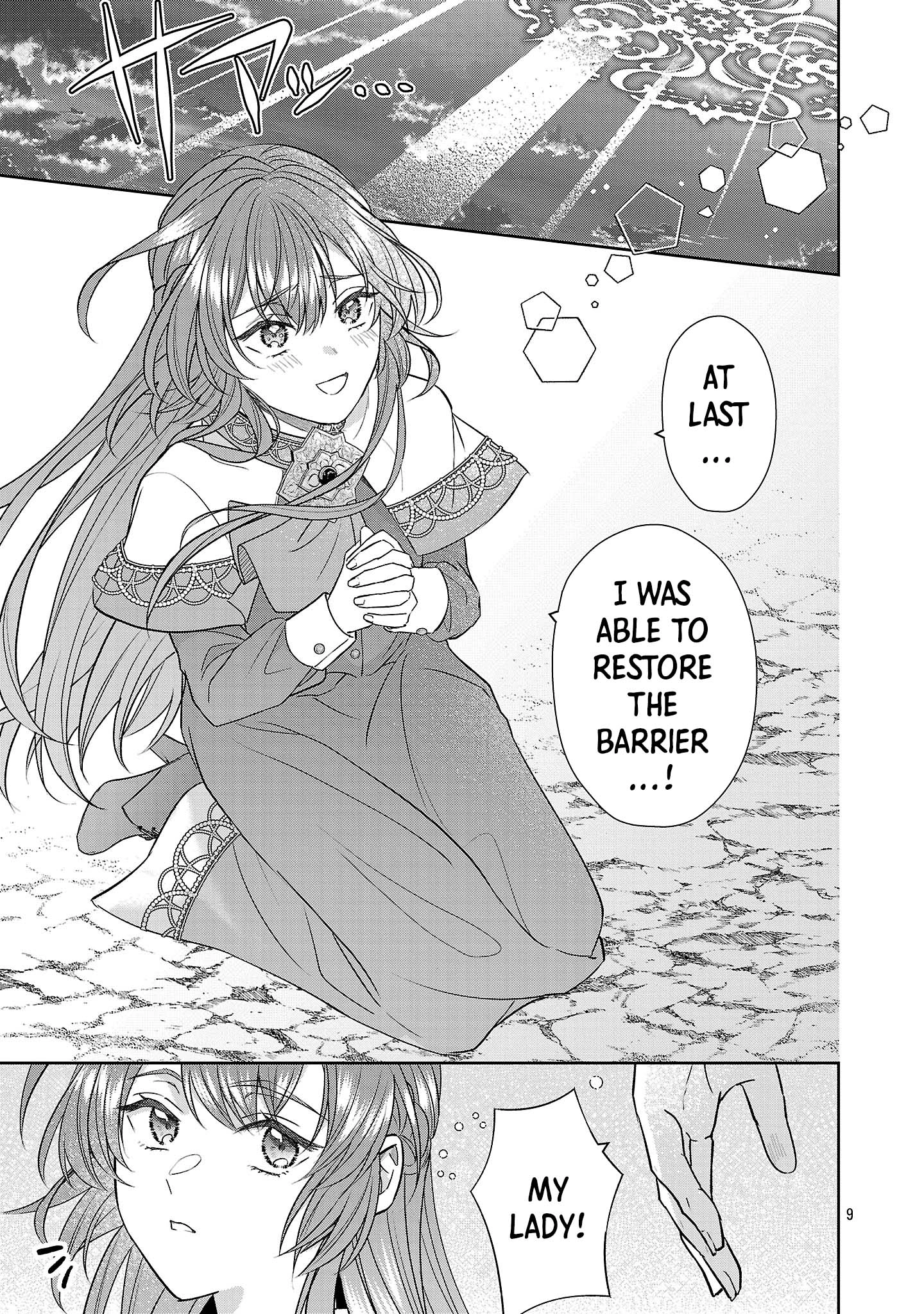The Noble Lady Scorned as Incompetent Is Jilted and Becomes Known as the Saint of the Frontier Chapter 12 - . Page 9